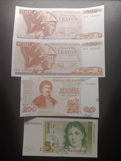 2025十二月第五期，总210期 - 欧洲纸币批量四张UNC