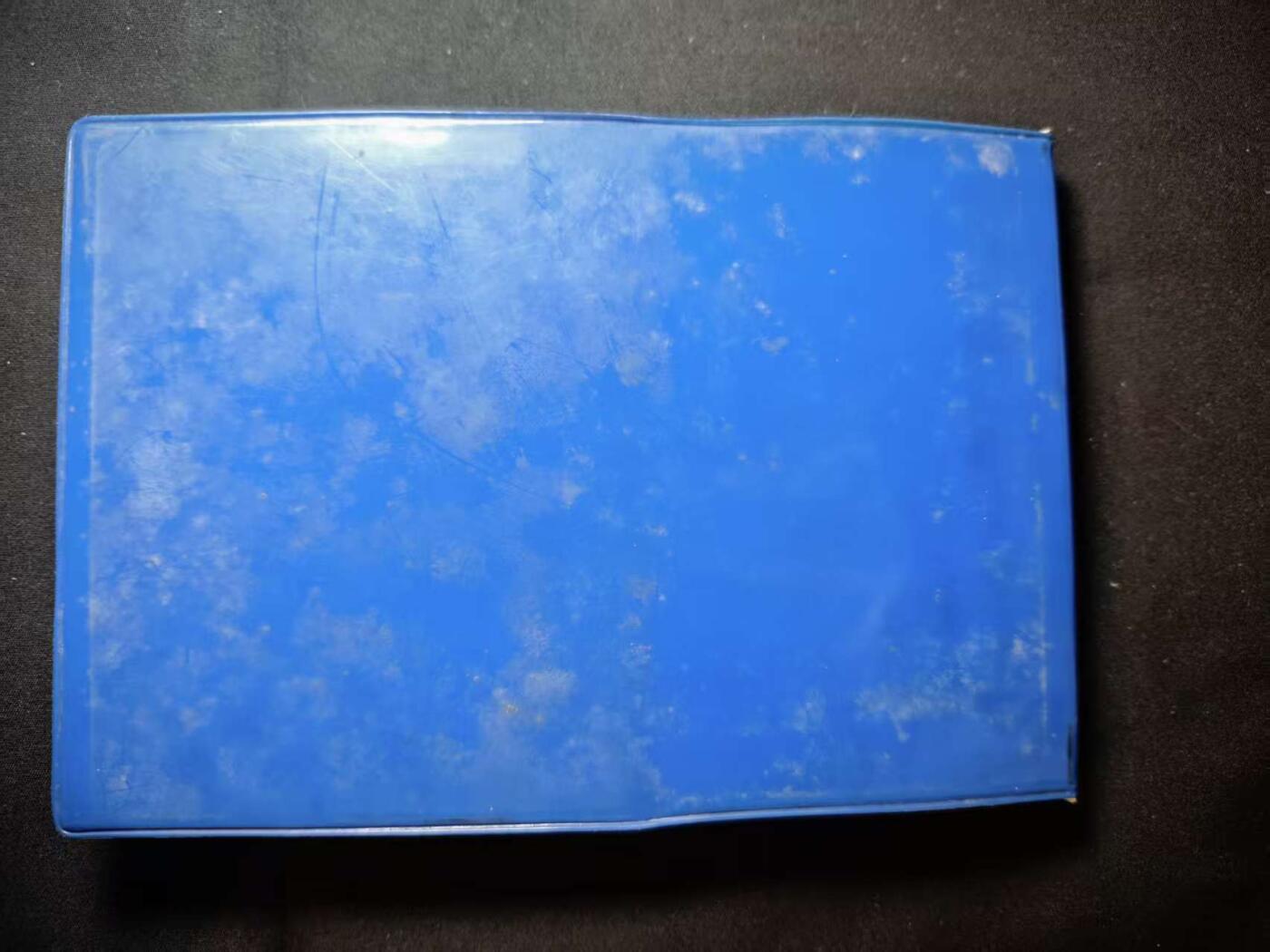 罗岚⭐爱藏⭐甄选专拍第三场-分享拍场赚佣（实体店在建中···） 70年代空军司令部出版《航空气象云图》 干货多