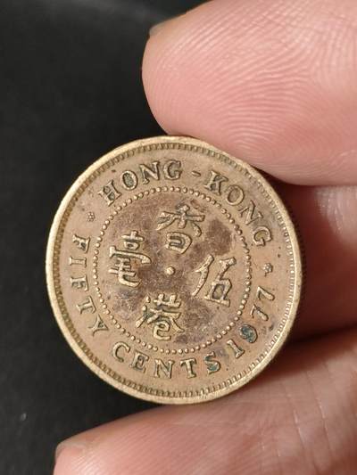 猩哥外币小铺➨【第213场】 - 伍毫