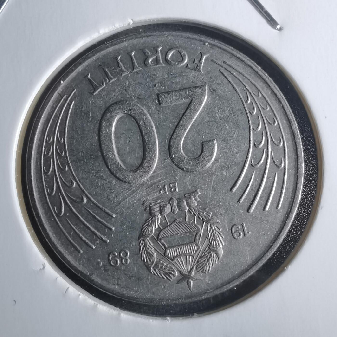 沼泽如烟--第946场