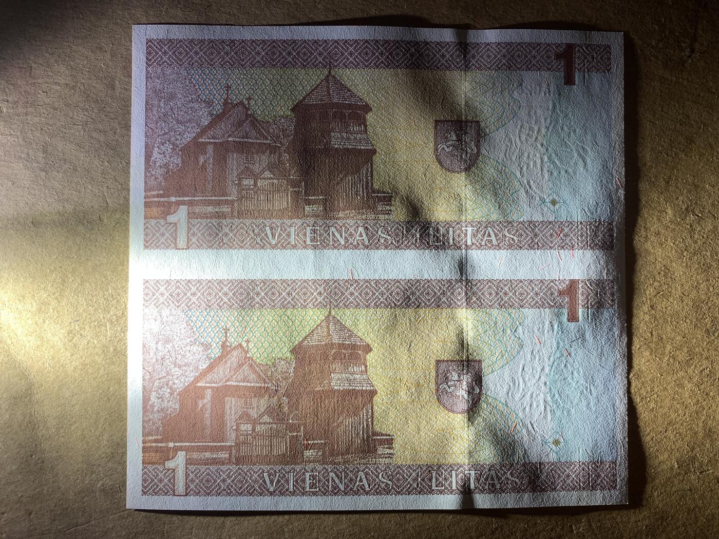 【礼羽收藏】🌏世界钱币拍卖第118期 全新UNC 1994年立陶宛1立特 双连体钞  三连号