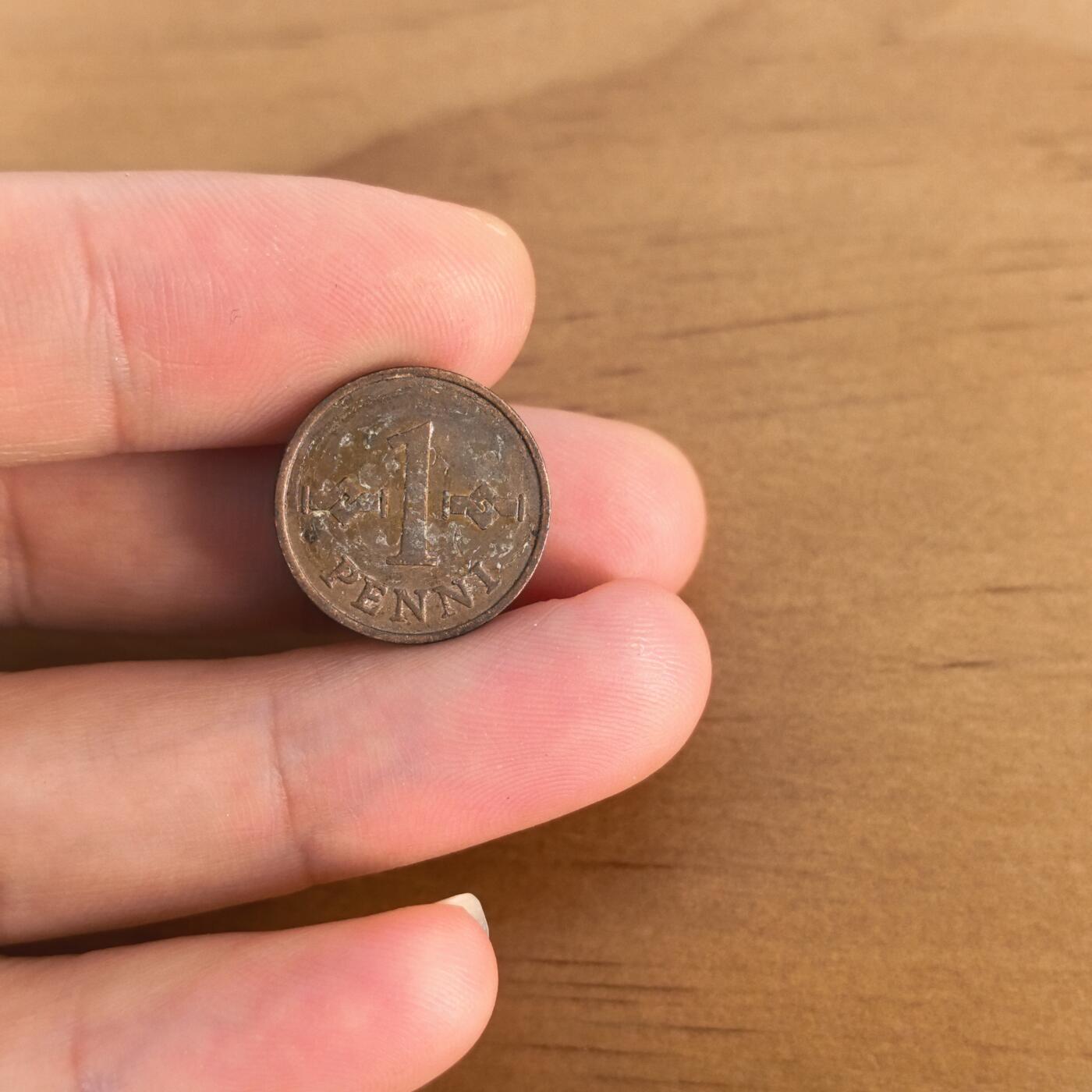 各国硬币第7期 无佣金 芬兰1芬尼