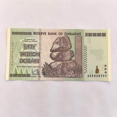 各国外币第105期 无佣金 - 津巴布韦50万亿 2008年全新