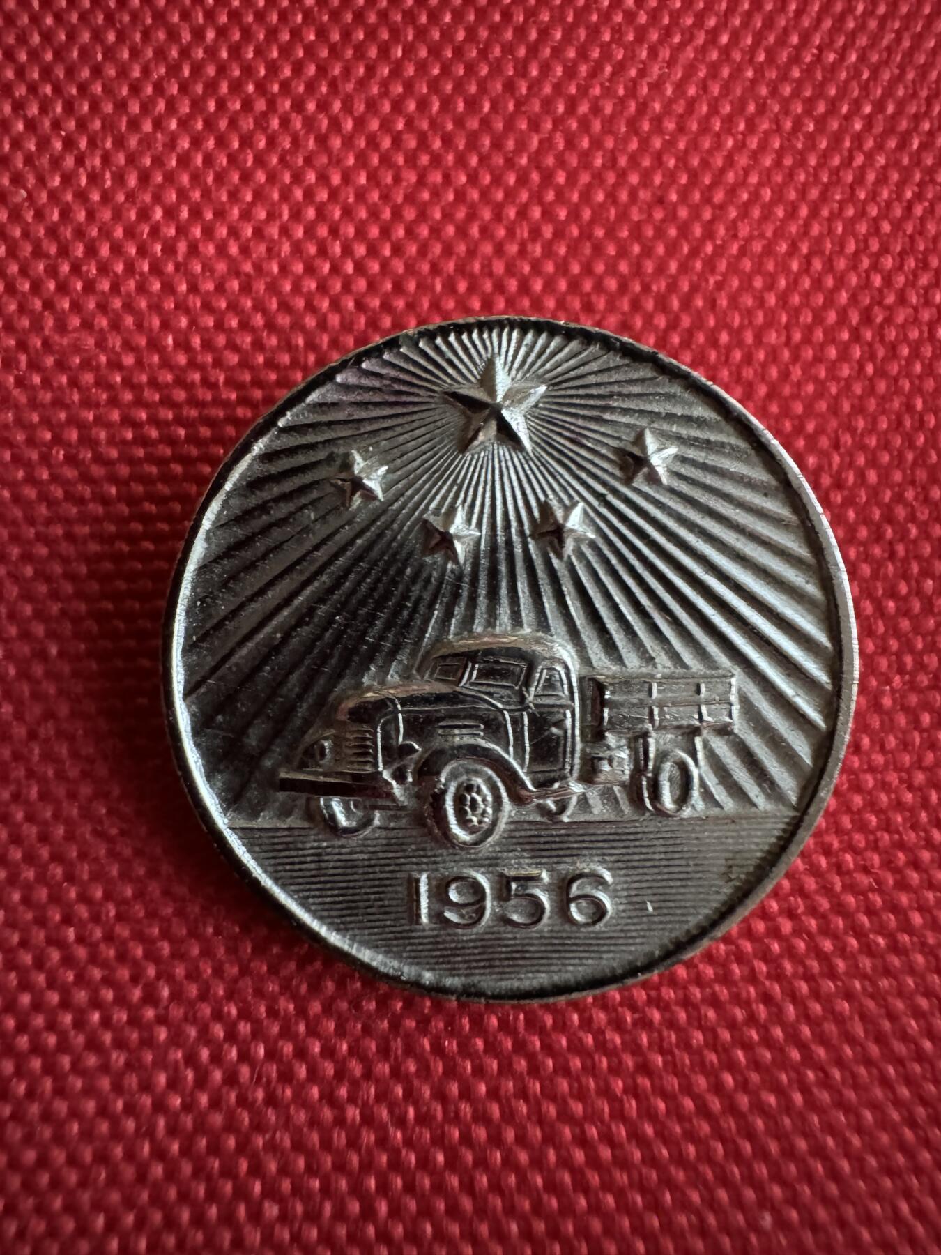 五哥徽章群   27号周六晚上八点4群联拍 铜章