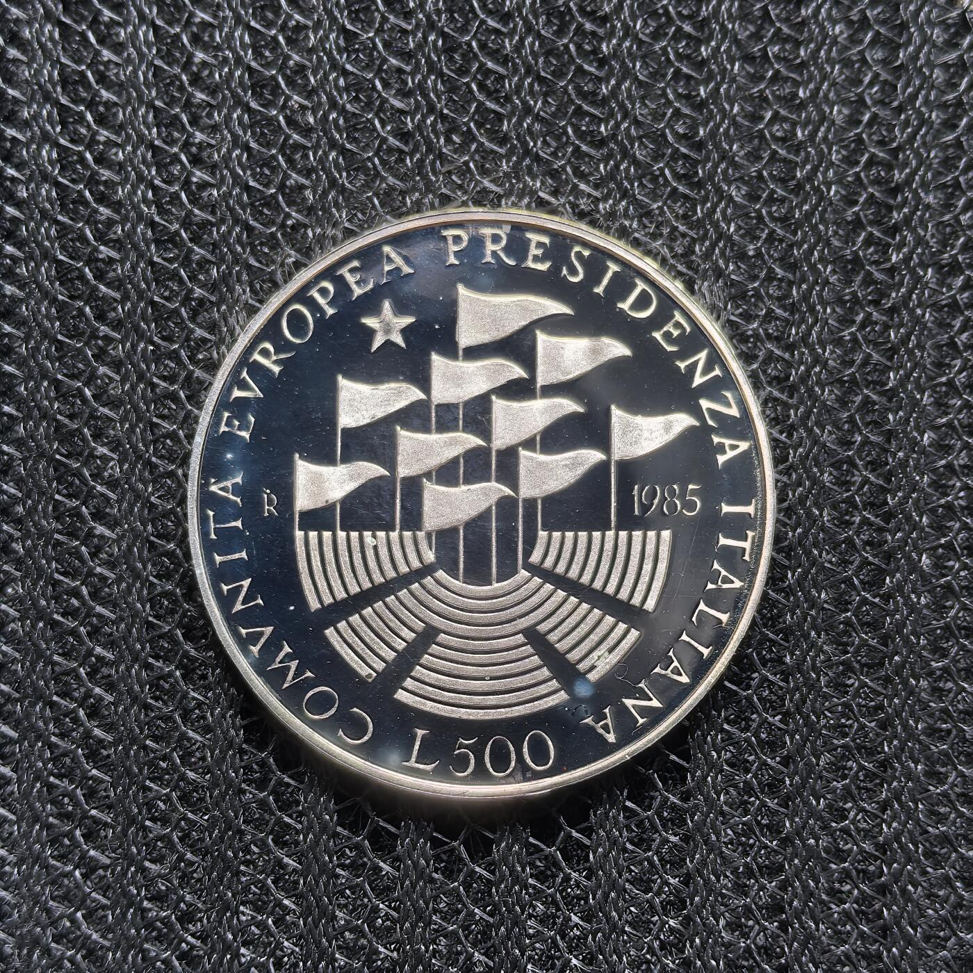 道一币馆币章第一百六十二场 原盒证 意大利1985年意大利担任欧洲共同市场主席国500里拉精制银币 29500