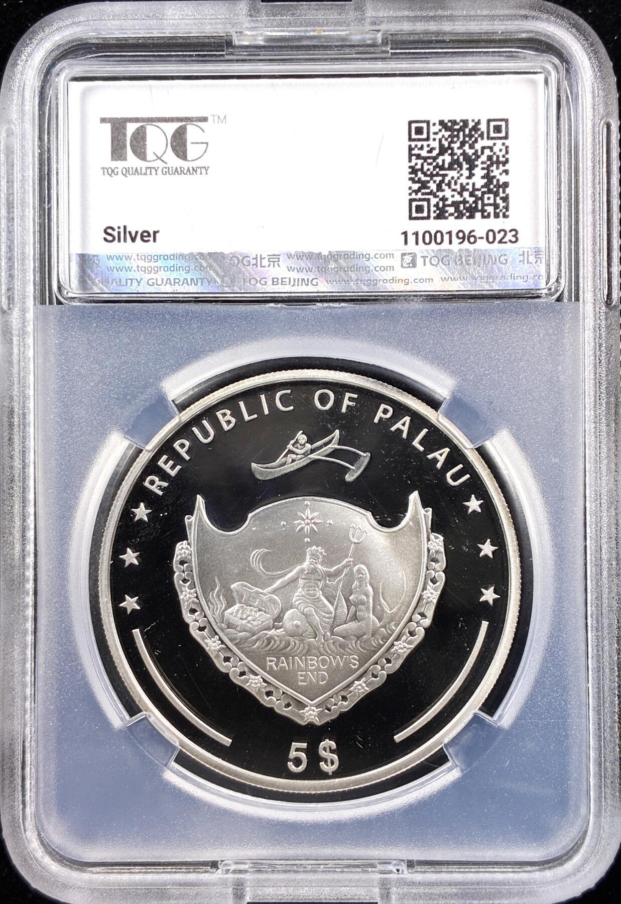 【雨安】【直播拍卖】【世界币章122期-评级币】2025-12-27 周六 19:30 保真