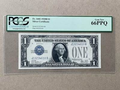 美国1928年B版1元白银券 JB冠 PCGS66PPQ  J13234610B - 美国1928年B版1元白银券 JB冠 PCGS66PPQ  J13234610B