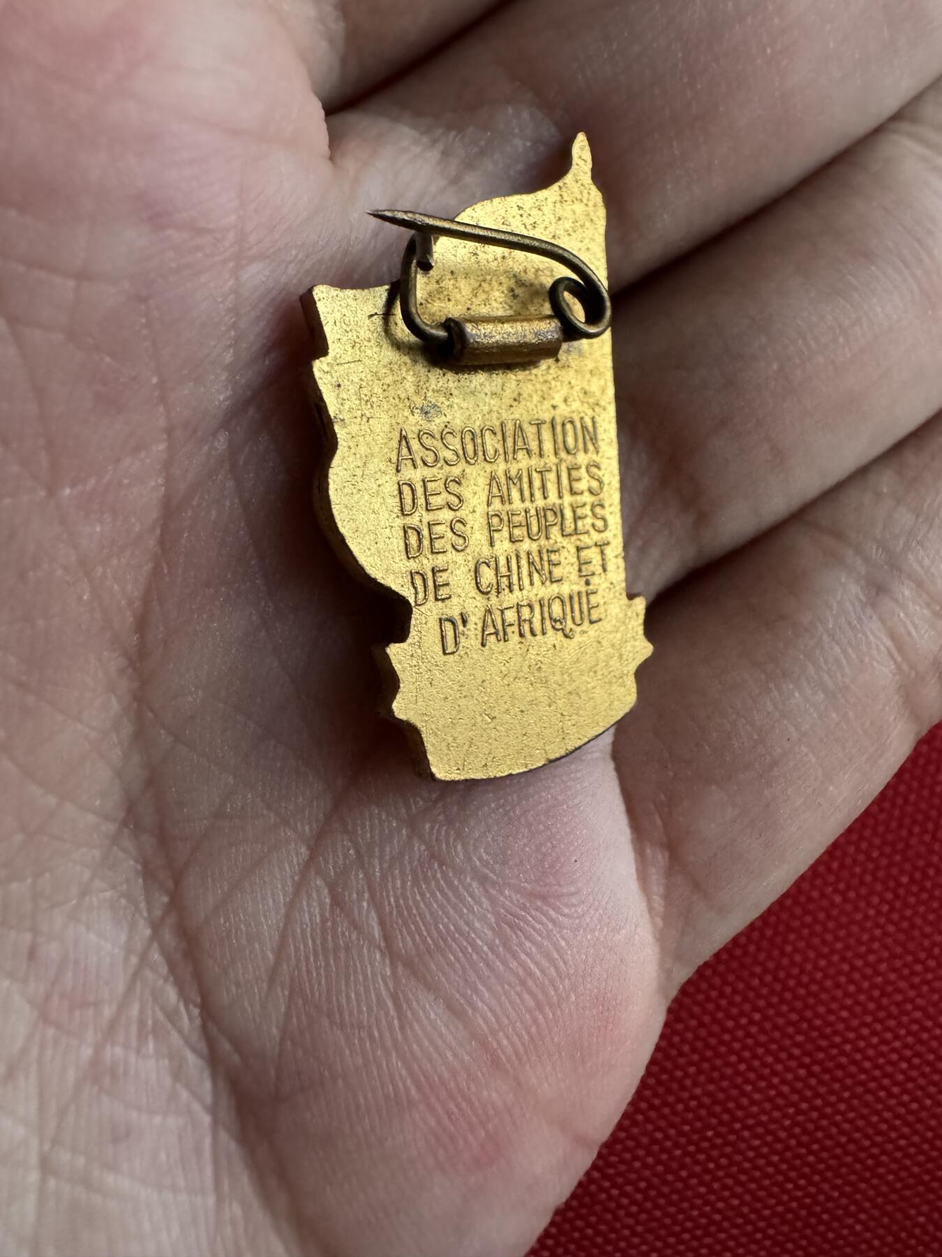 五哥徽章群   27号周六晚上八点4群联拍 铜章