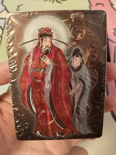 丫丫卡拍--23期部分残留拍品快速结束（12月26日22点截拍） - 【折光套】列仙卷下《彫仙》未拆封一套