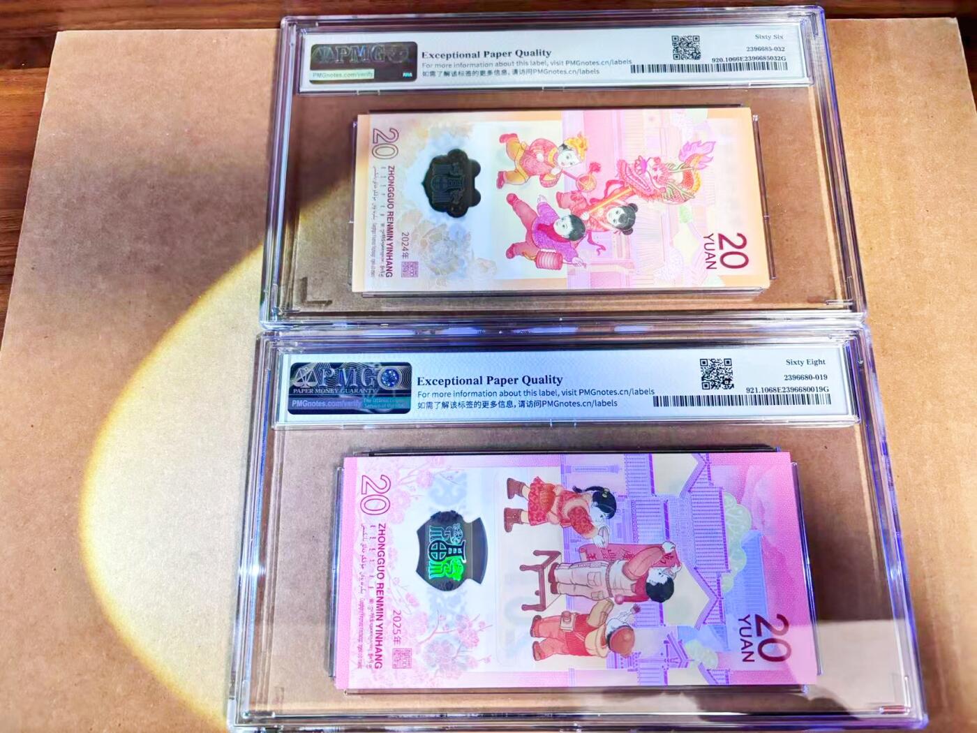 【Blue Auction】世界纸币精拍第768期——18级TOP拍卖/信誉/品质/专业/高效💫