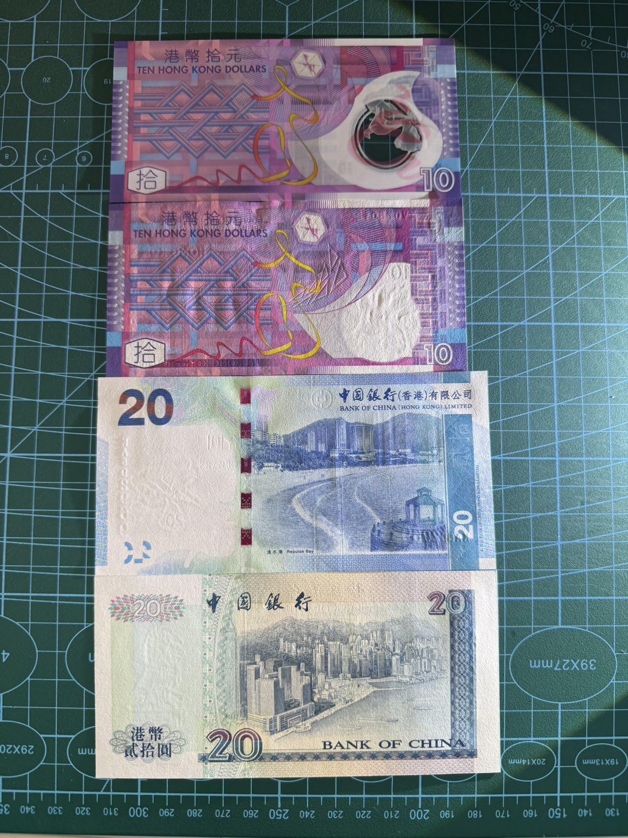 【炜奕收藏】，第五十四期，本场佣金已改，请大家注意