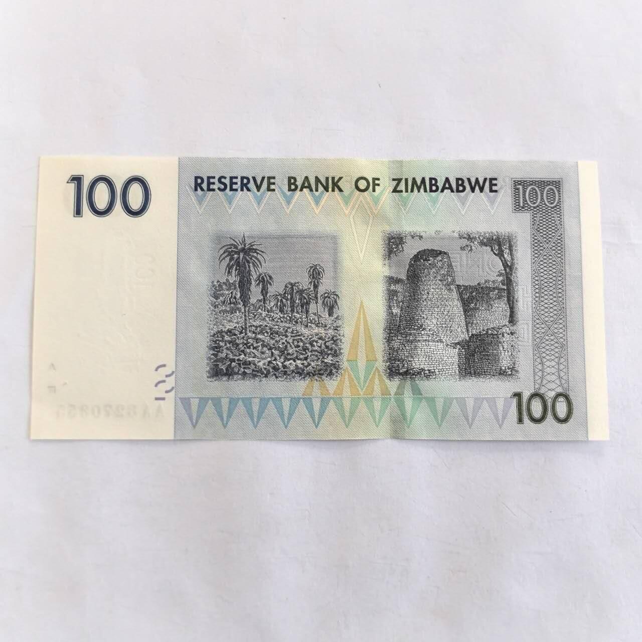 各国外币第105期 无佣金