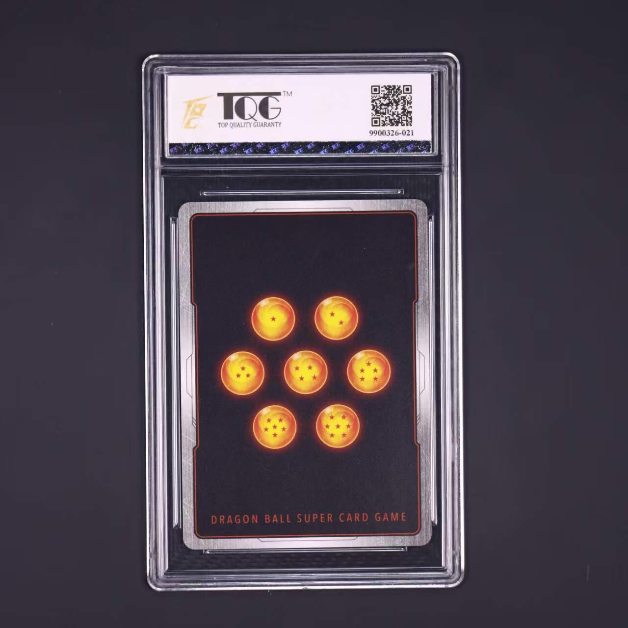 七龙珠 人造人間18号 SB01-004 SR