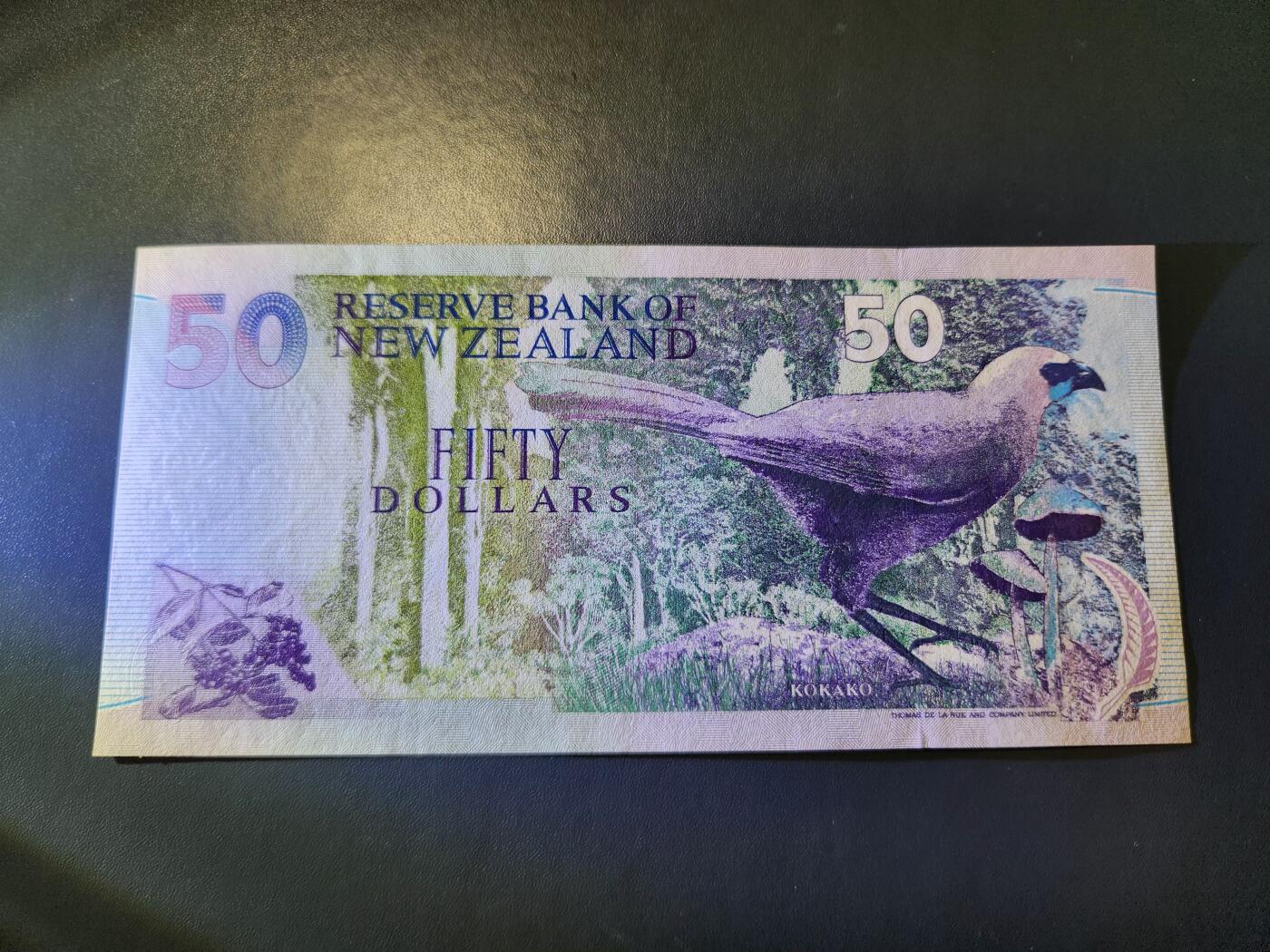 12月27号晚上8点 外国纸币自动截拍第77场 新西兰50几乎全新