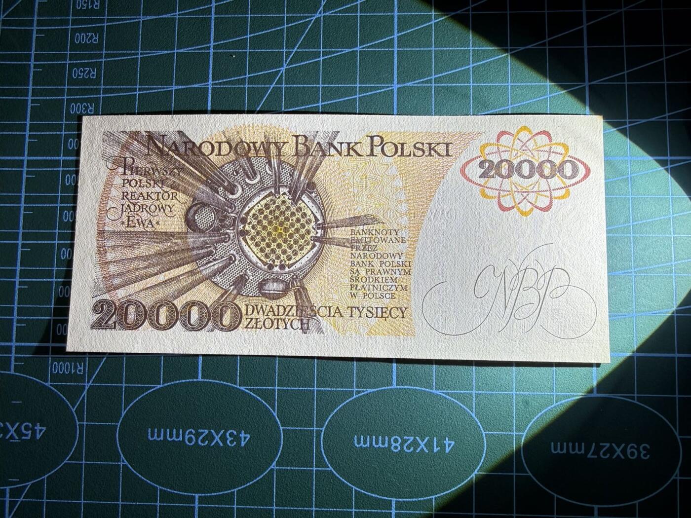 【炜奕收藏】，第五十四期，本场佣金已改，请大家注意