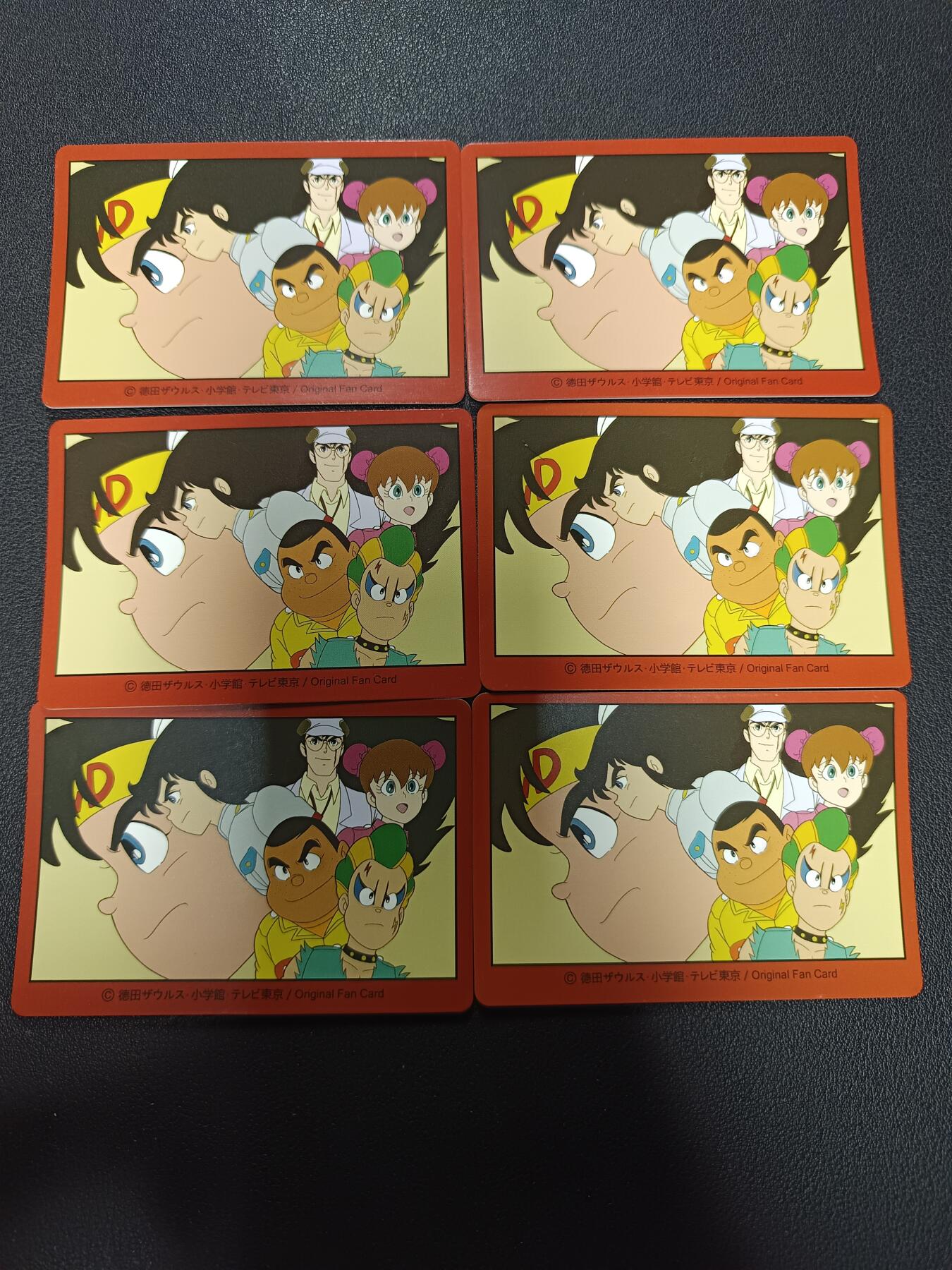 天玑星卡拍第154期《12.25周四截拍》持续收拍收评中 满赠卡需备注