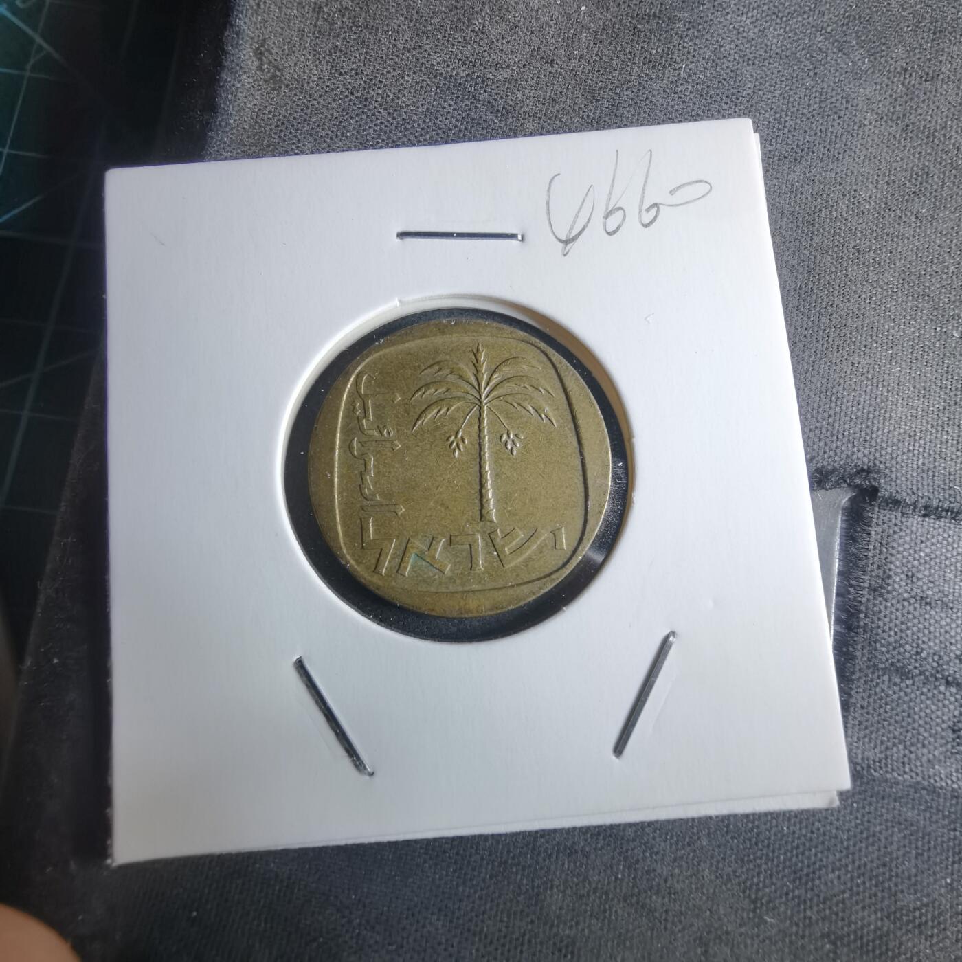 沼泽如烟--第946场