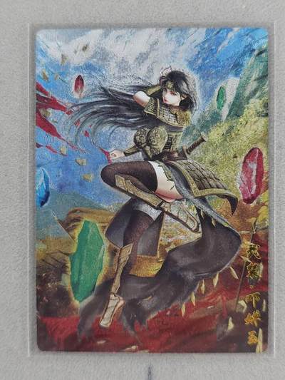 龙虎卡牌-六九场（无佣金，周六结拍，欢迎送拍） - 粗闪3张 奇点 邓婵玉三渐变