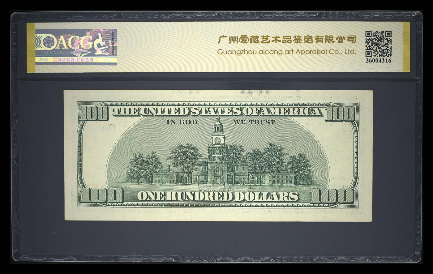 【礼羽收藏】🌏世界钱币拍卖第117期