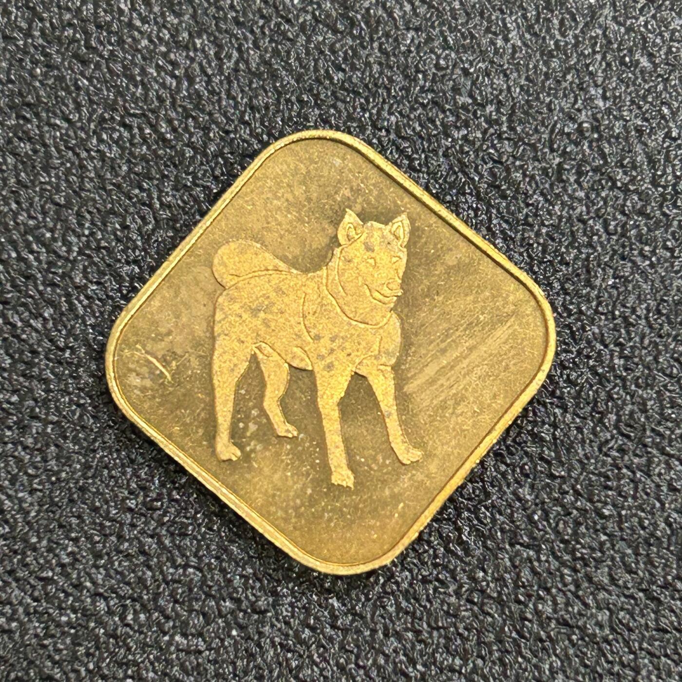 西秦中古拍卖第七十期