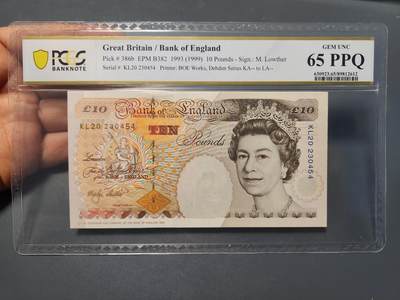 12月27号晚上8点 外国纸币自动截拍第77场 - 稀少签名版 英国10镑 pcgs65