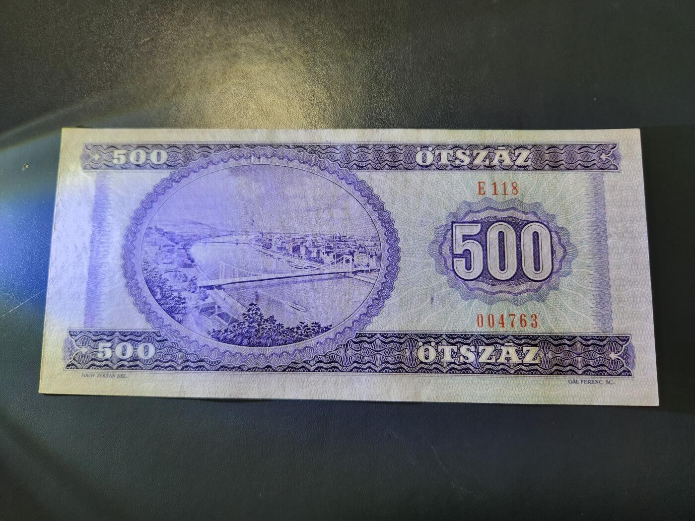 12月27号晚上8点 外国纸币自动截拍第77场 匈牙利1990年500近新