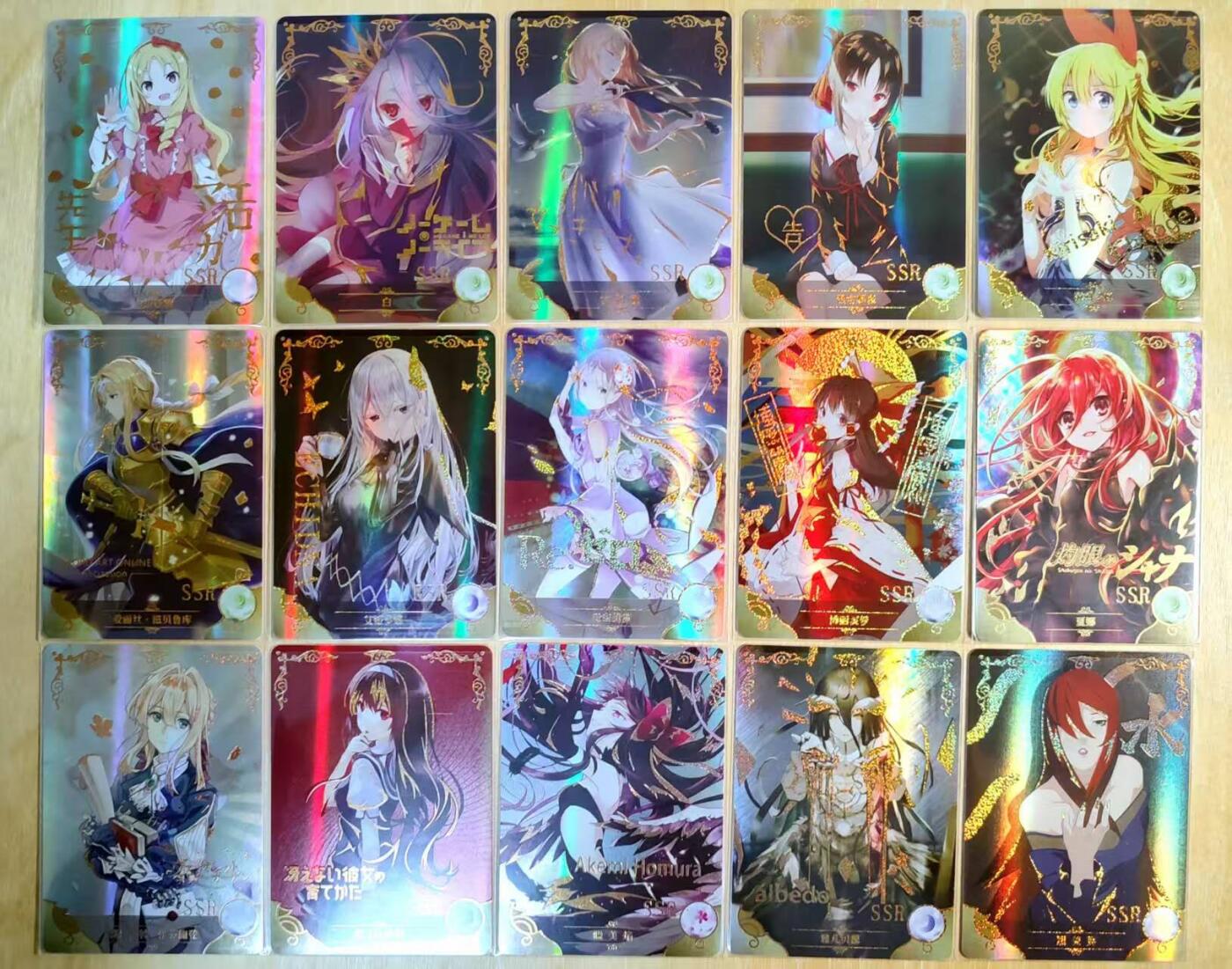 龙虎卡牌-六九场（无佣金，周六结拍，欢迎送拍） 烫金折光彩闪15张不重复 小青蛙第一弹SSR