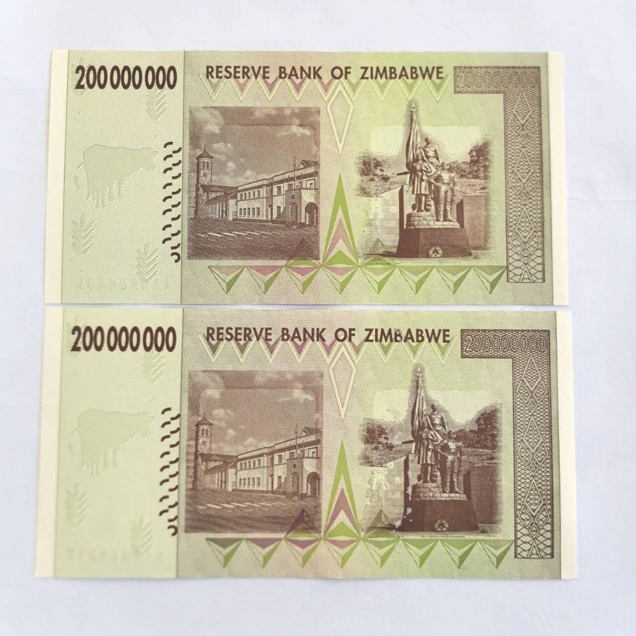 各国外币第105期 无佣金 津巴布韦2亿 2008年2张全新