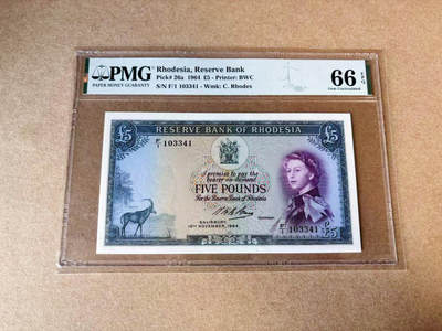 【Blue Auction】世界纸币精拍第768期——18级TOP拍卖/信誉/品质/专业/高效💫 -  【F/1首发】罗德西亚 1964年5镑 戎装女王 大津巴布韦遗址 BWC雕刻精美 PMG66EPQ