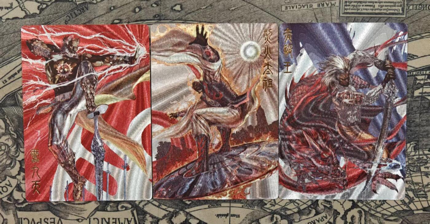 龙虎卡牌-六九场（无佣金，周六结拍，欢迎送拍） 粗闪3张 港漫铁将纵横