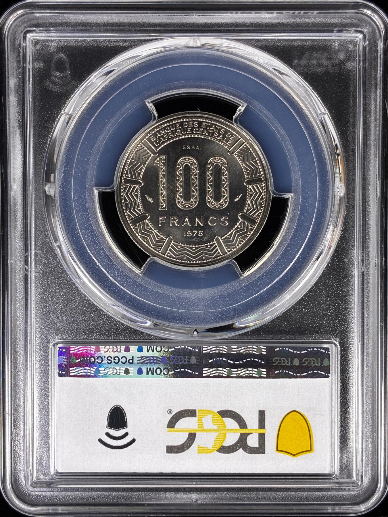 【雨安】【直播拍卖】【世界币章122期-评级币】2025-12-27 周六 19:30 保真 [评级样币] Cameroun 喀麦隆 样币 100法郎 1975年 PCGS-SP68