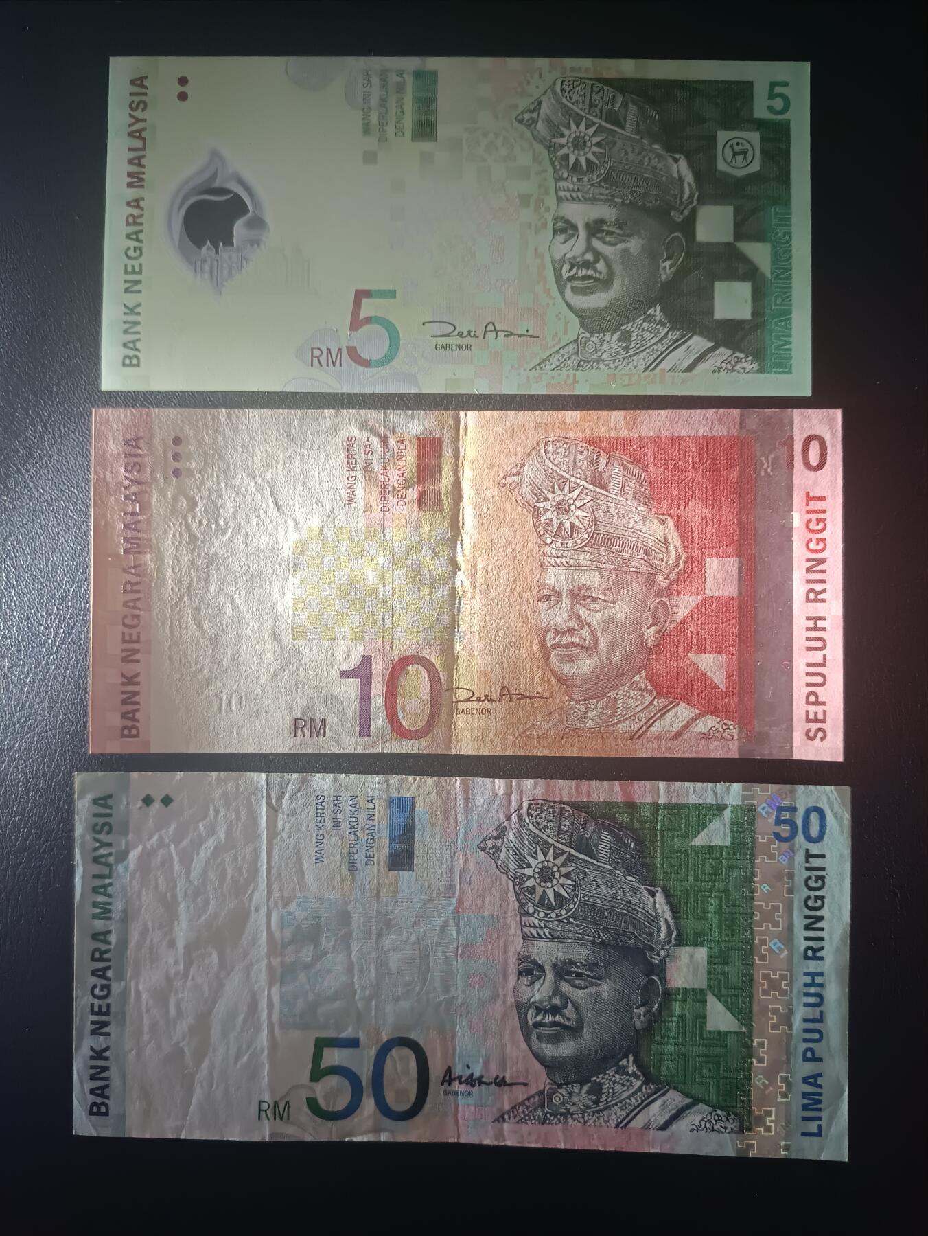 2025十二月第五期，总210期 马来西亚纸币批量三张流通品相—UNC
