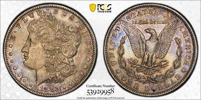 博洋堂世界钱币拍卖第154期（全场包邮） - PCGS XF45 美国1883年S版摩根大银币，醇美酱彩包浆
