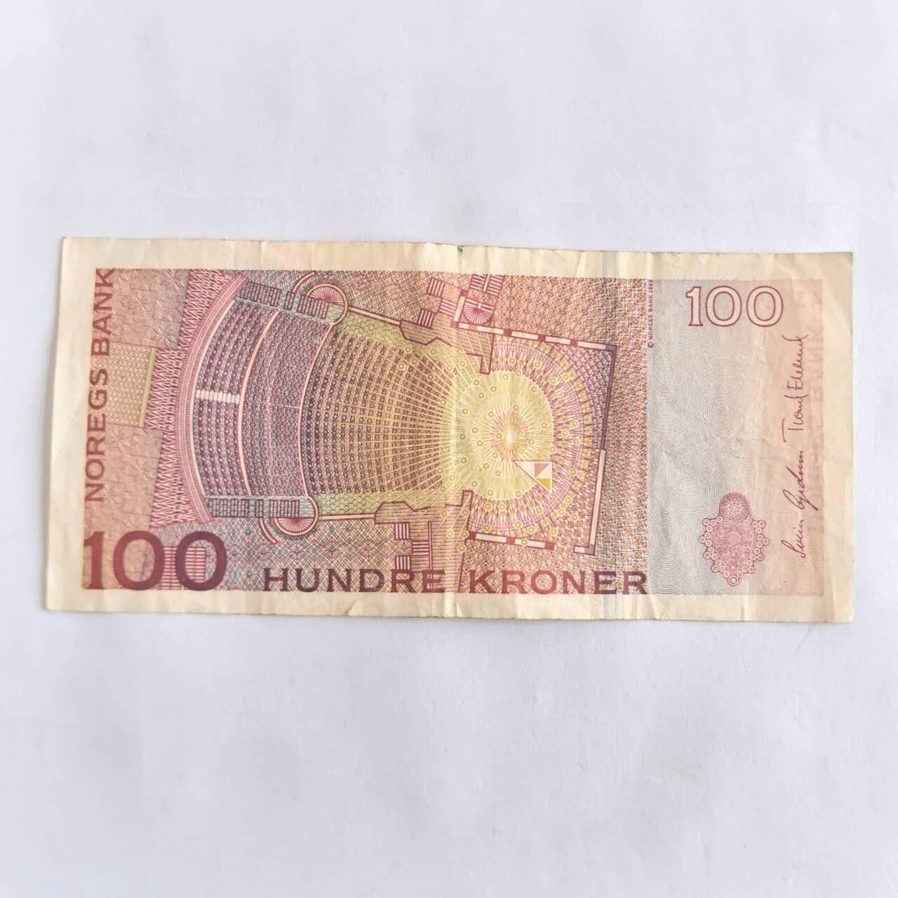 各国外币第105期 无佣金