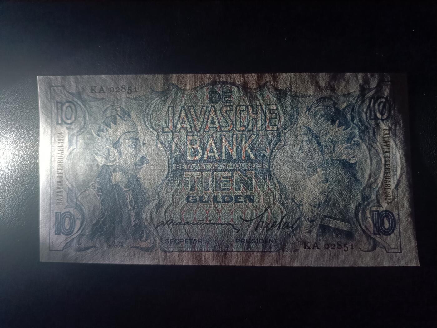 2025十二月第五期，总210期 荷属东印度（现印度尼西亚）1934年10盾AUNC千位号，民族舞蹈和四文告示，稀有早期年份