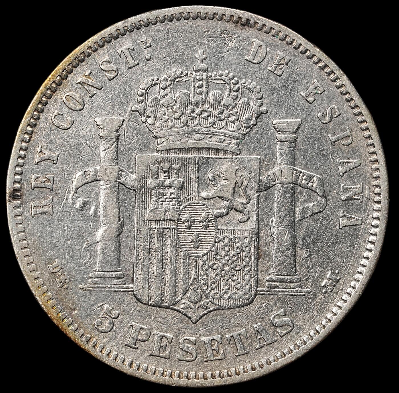 修遠堂世界钱币第九十九期 1878年西班牙双柱大银币 24.95g，含银90%