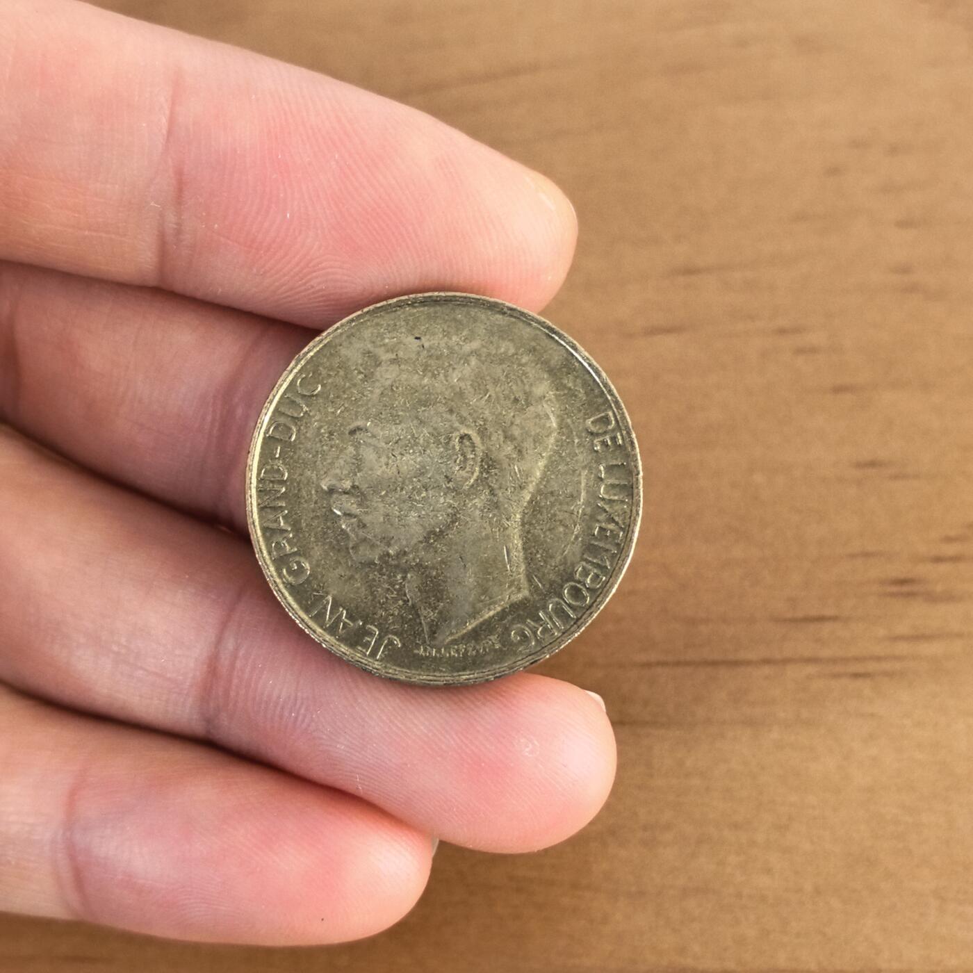 各国硬币第7期 无佣金 卢森堡5法郎