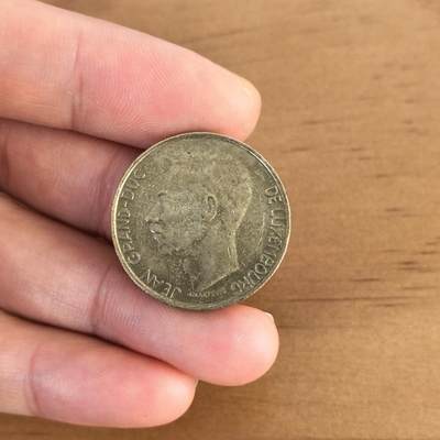 各国硬币第7期 无佣金 - 卢森堡5法郎