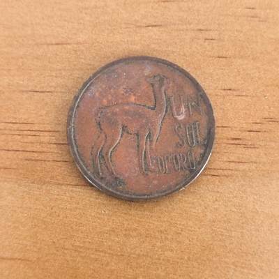 各国硬币第7期 无佣金 - 秘鲁1索尔