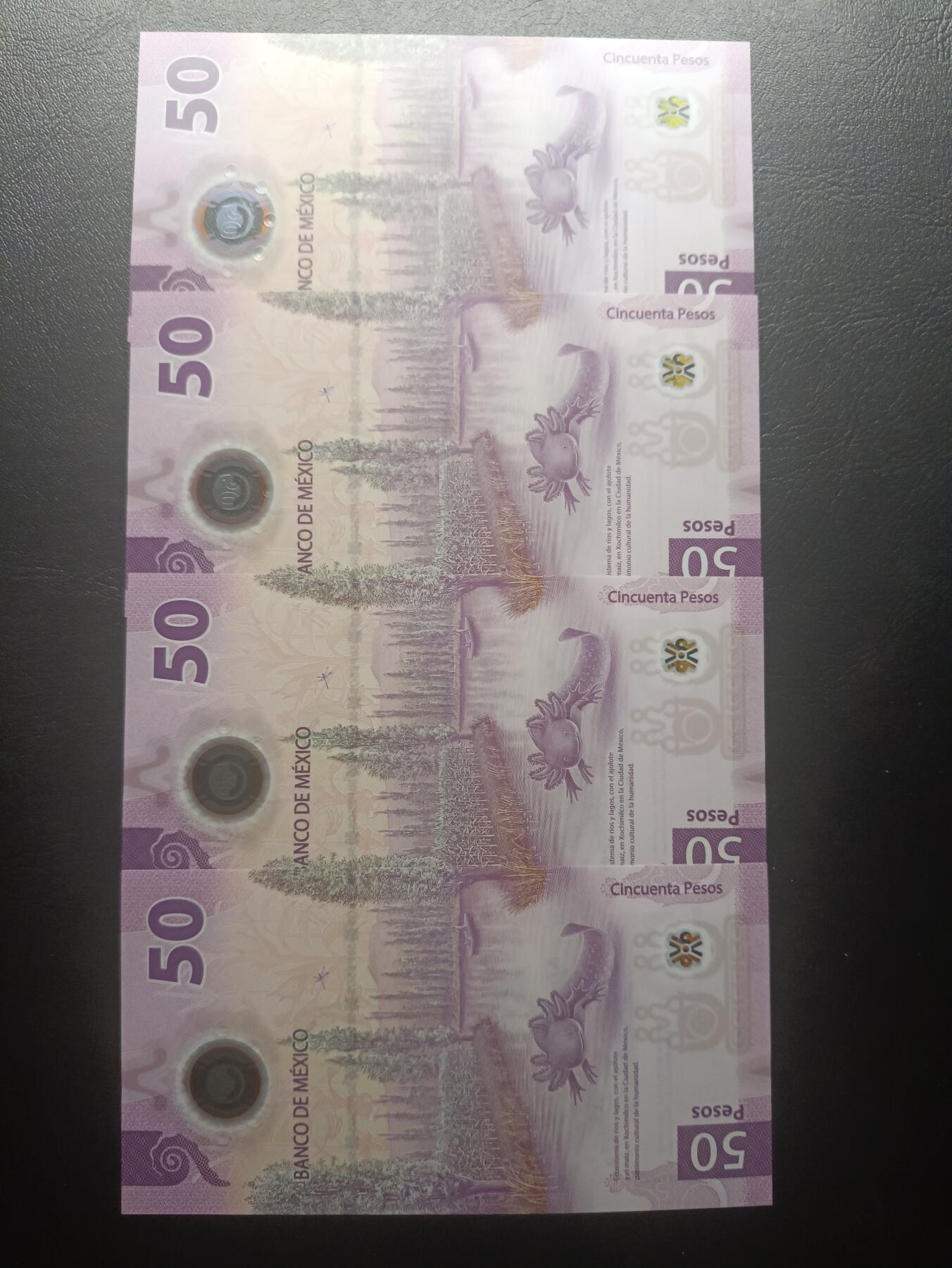 2025十二月第五期，总210期 墨西哥2021年50比索UNC批量四张，第一位6.7.8.9顺位其余号码全同号套装