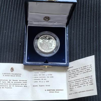 道一币馆币章第一百六十二场 - 原盒证 意大利1995年画家皮萨内洛诞辰600周年5000里拉精制银币 7800