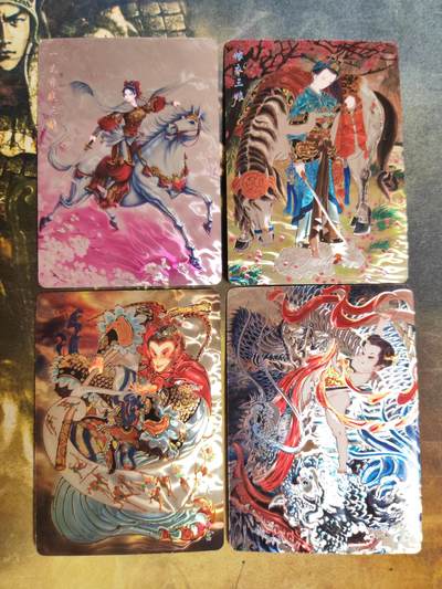 阳大大卡牌拍卖第89期（持续收拍品，周五晚上九点截拍，进群福利早知道） - 【光刻卡】山河潮玩 三娘组合 心染嫁衣三娘、汐音扈三娘、侠哥扈三娘 光刻卡一套+心染齐天大圣、哪吒  光刻5张