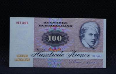 丹麦 1972年 初版 100克朗 纸币 AU 极美品 - 丹麦 1972年 初版 100克朗 纸币 AU 极美品