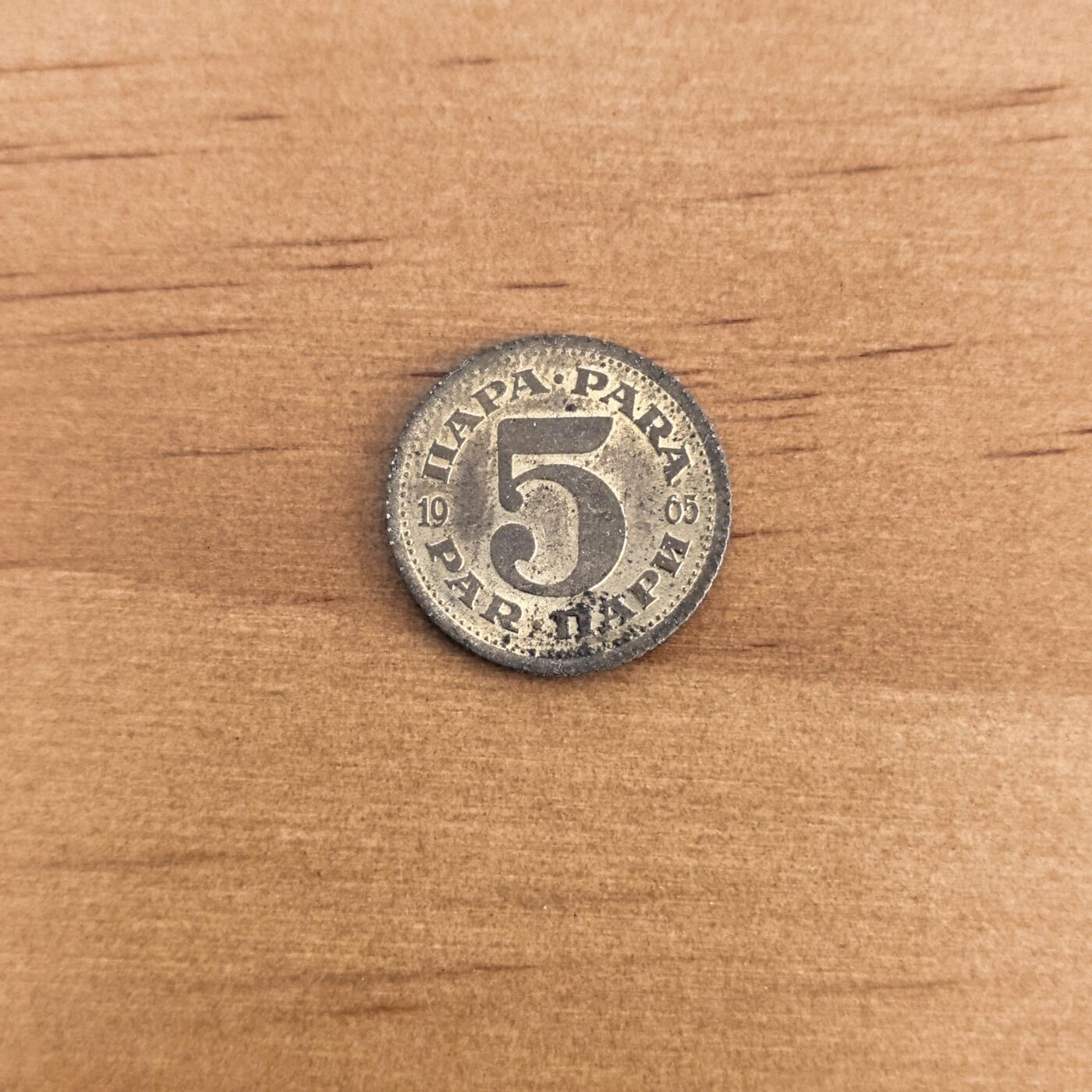 各国硬币第7期 无佣金