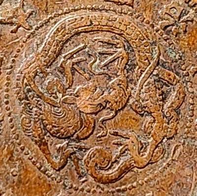 泉币菌-第153场-平安夜专场 - 传世 日本明治十年（1877）龙洋一钱铜币 28mm