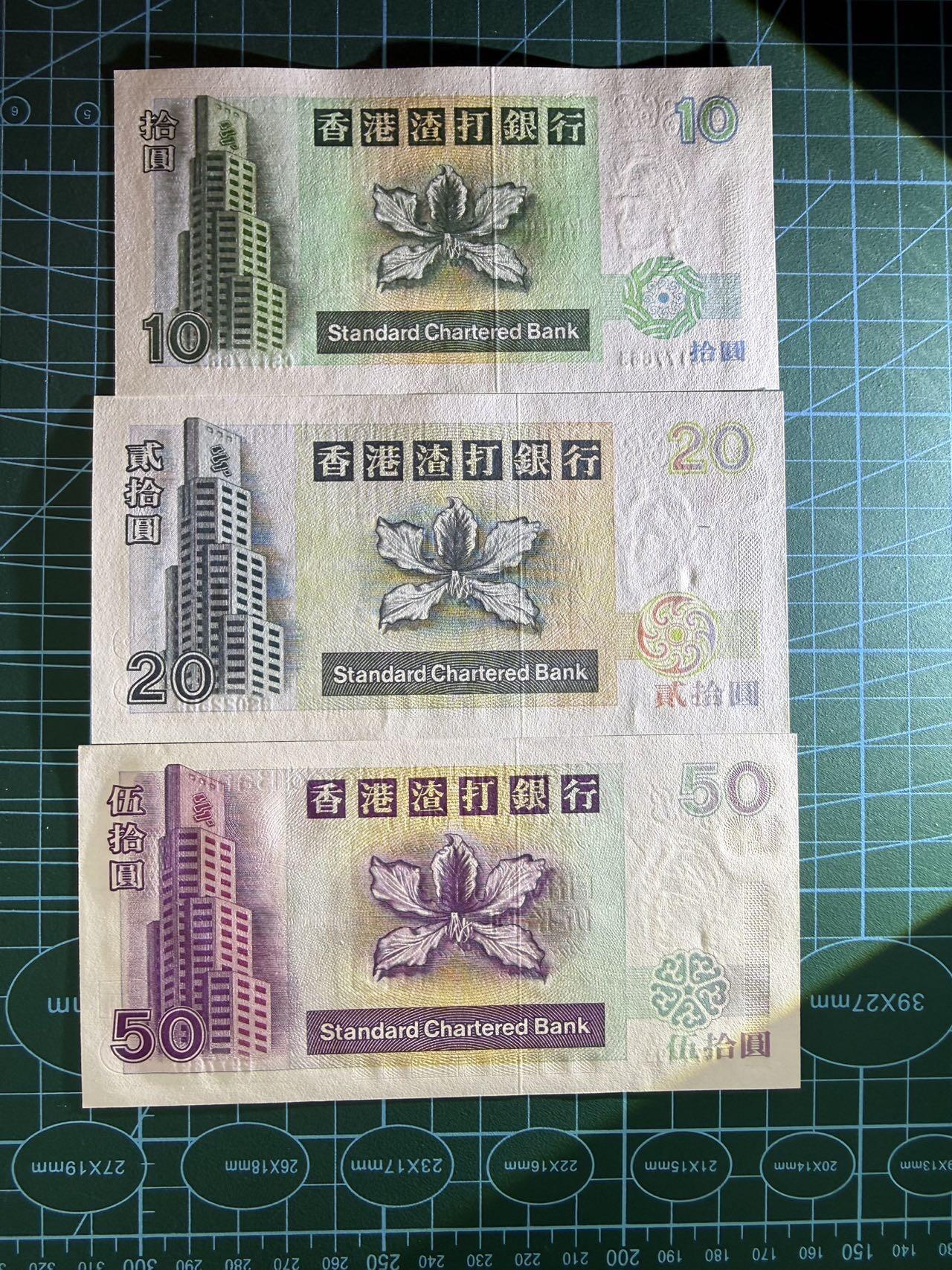 【炜奕收藏】，第五十四期，本场佣金已改，请大家注意