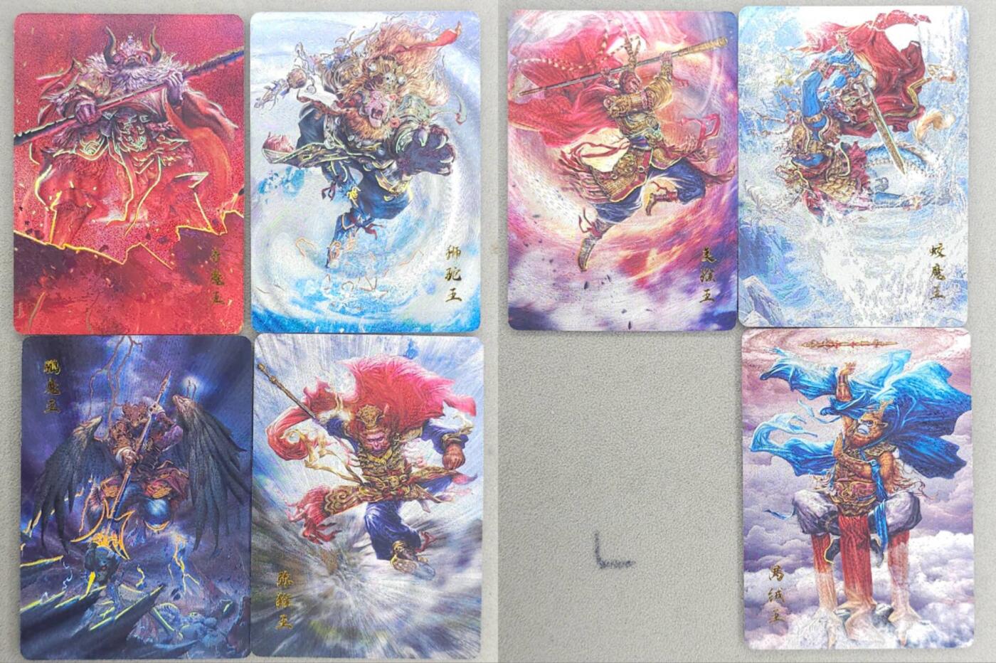 龙虎卡牌-六九场（无佣金，周六结拍，欢迎送拍） 冷烫粗闪7张 百里卡牌 七大圣一套