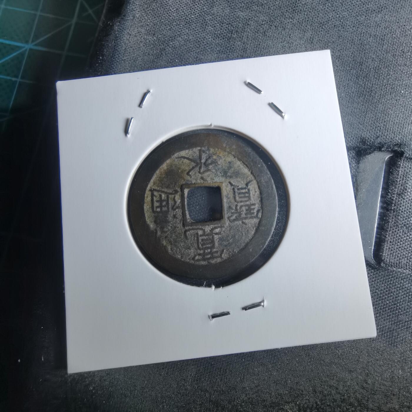 沼泽如烟--第946场