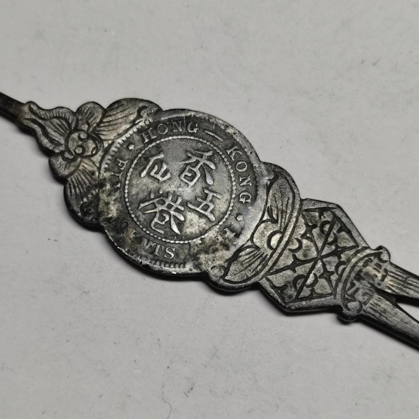 杂件专场90期 清末民国时期老银发簪