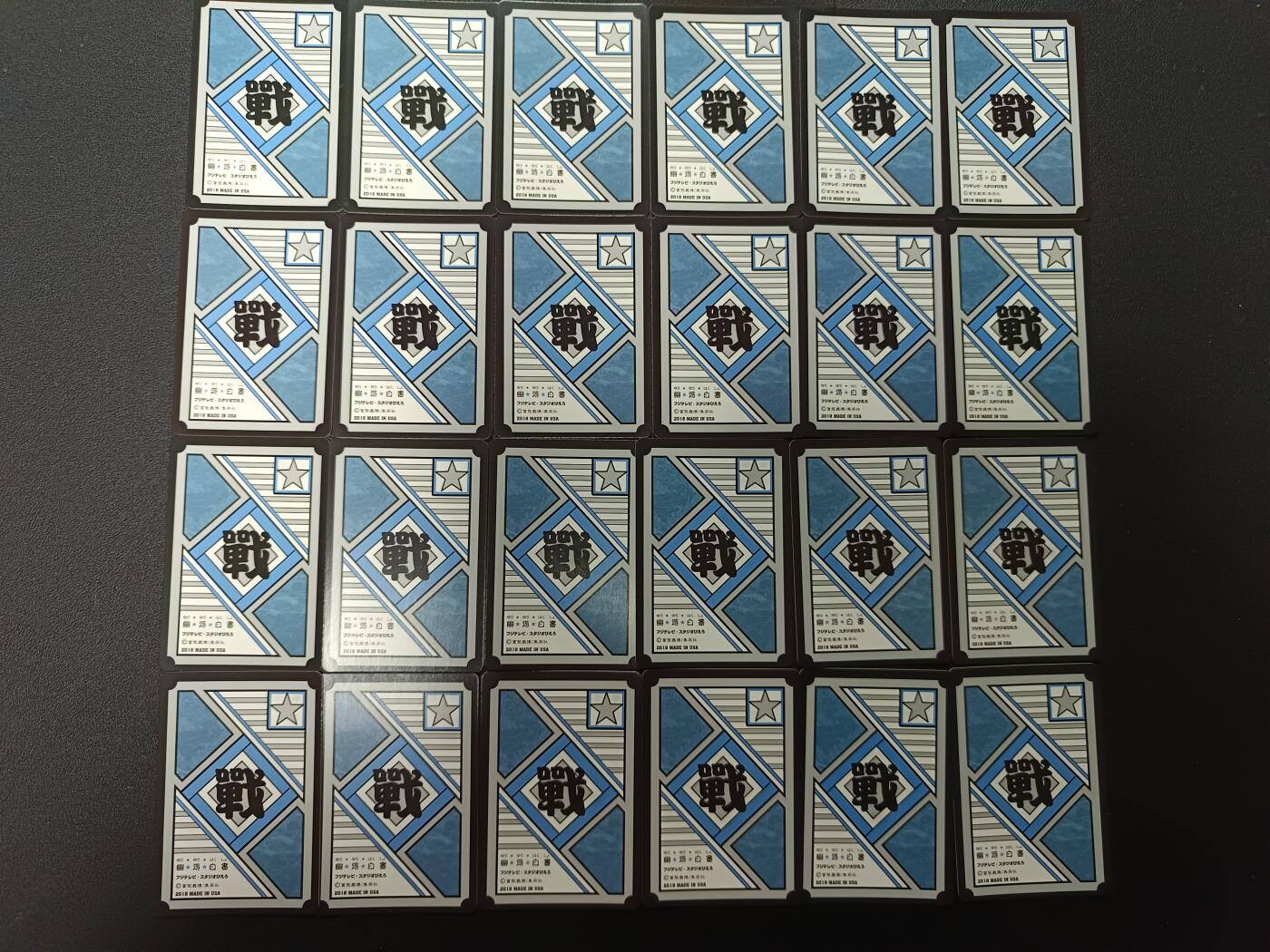 天玑星卡拍第154期《12.25周四截拍》持续收拍收评中 满赠卡需备注